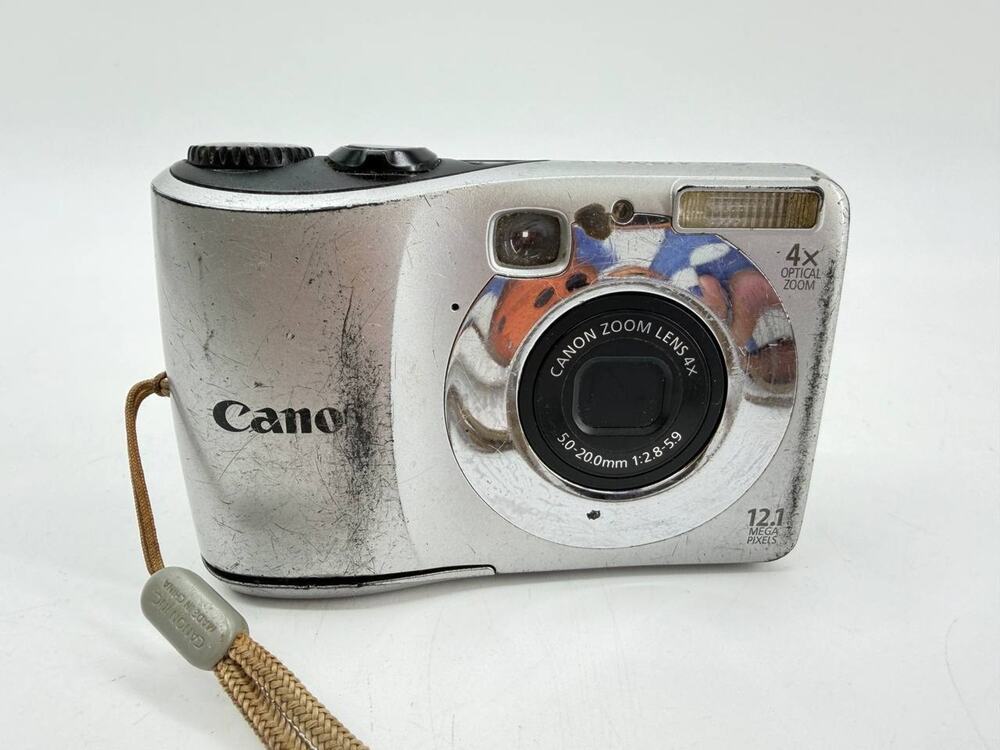 Canon PowerShot A1200 12.1MP Digital Camera Silver AS-IS Broken Battery Door
